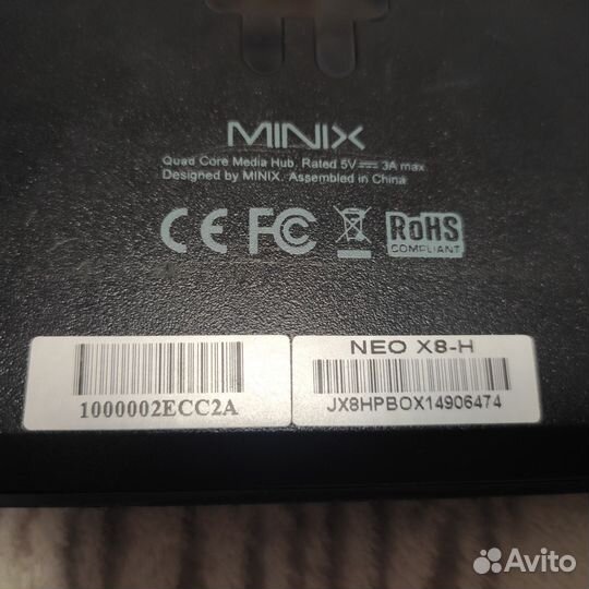 Андроид тв приставка