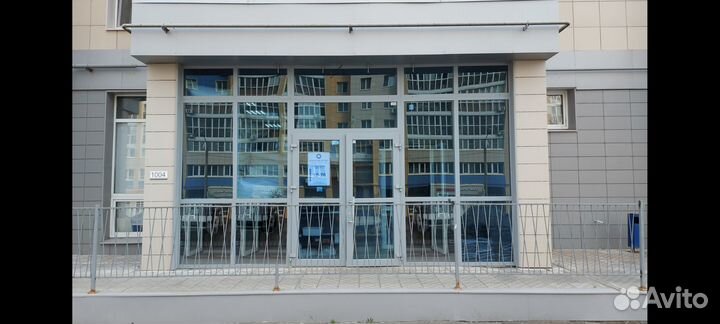 Змееголов Марулиус - Аквасалон Дискус