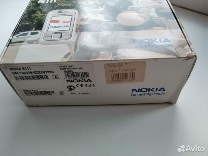 Коробка из под телефона Nokia