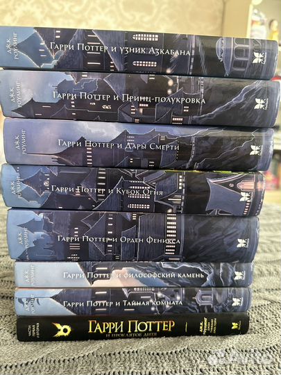 Книги Гари потер