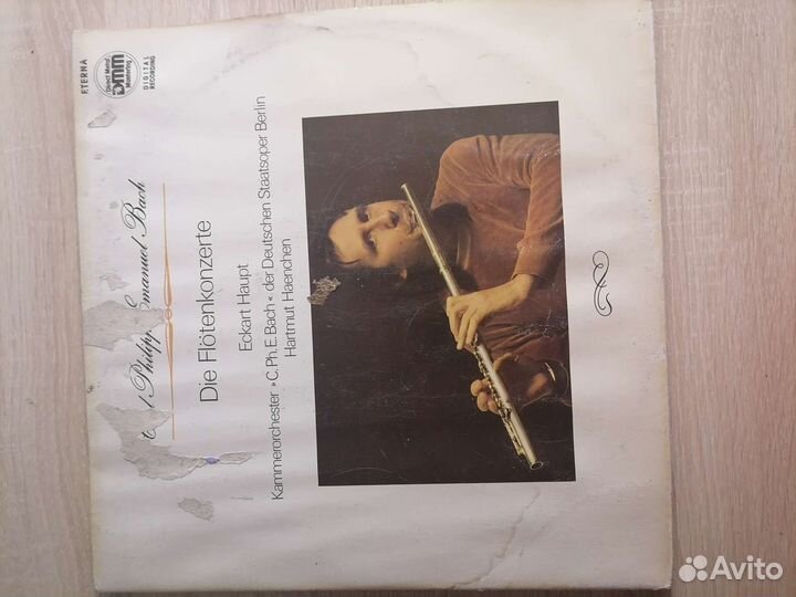 Виниловые пластинки СССР