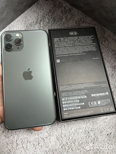 iPhone 11 Pro, 64 ГБ