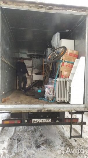 Коммерческие перевозки со страховкой от 200км