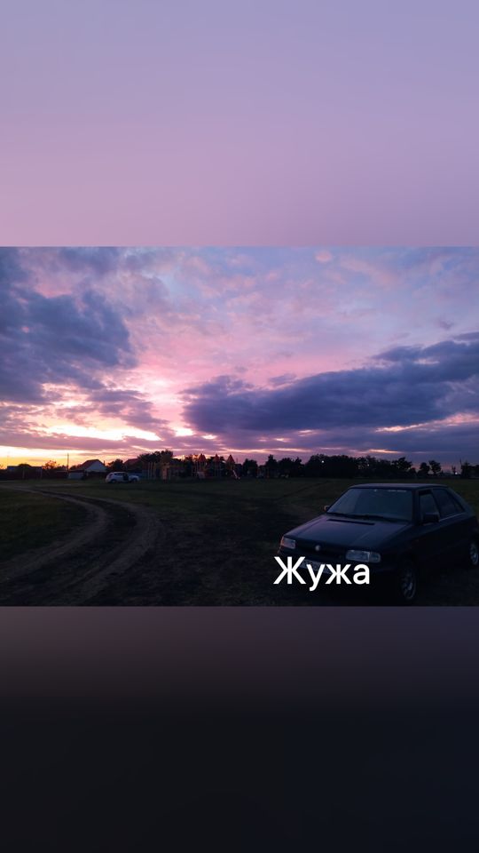 Skoda Felicia: фото из отзыва