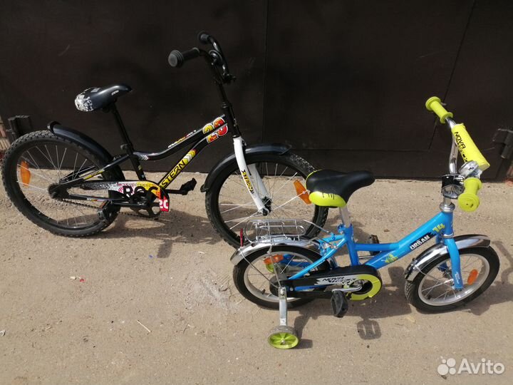 Детский велосипед 20 и 14 дюймов