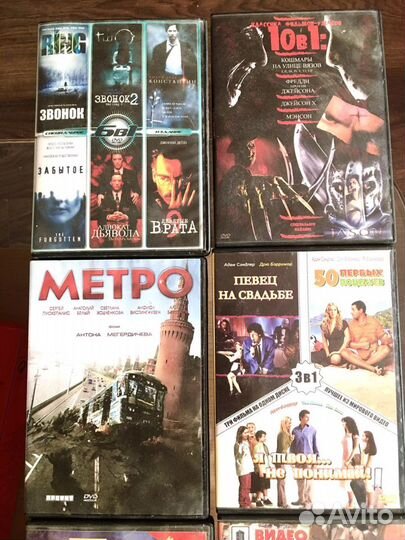 DVD кино мультфильмы караоке