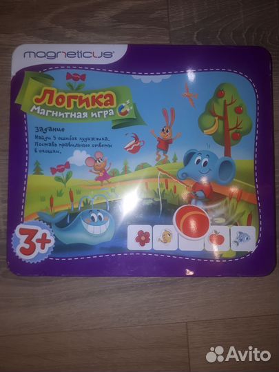 Развивающие игры