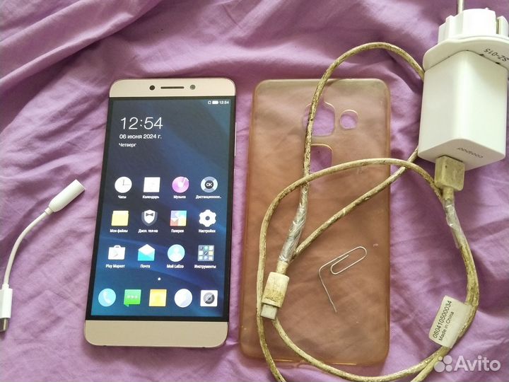 LeEco Le Max2, 6/64 ГБ