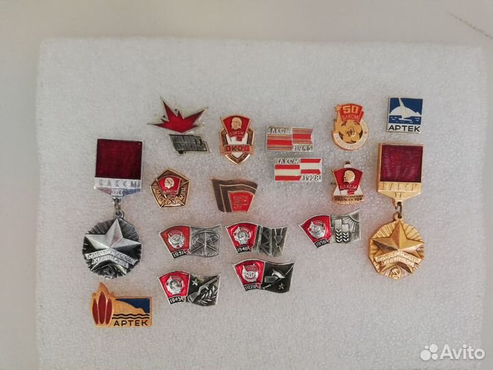 Значки кпсс, влксм, пионерия, ссо, революция