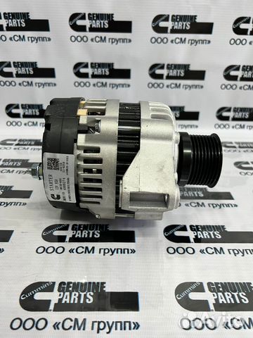Генератор 12V 95A Cummins 6BT EQB