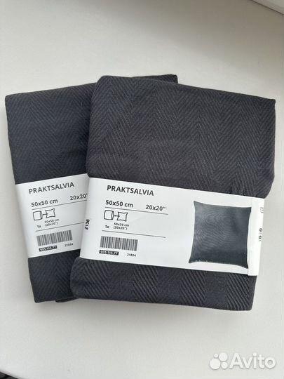 Чехолы на подушки 50х50 IKEA