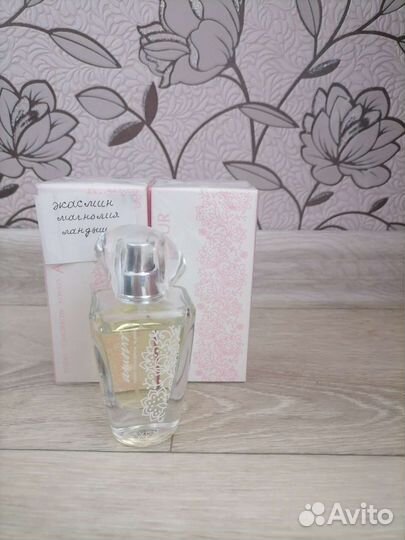 Набор 3шт Amour