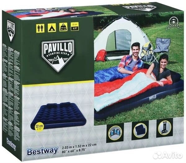 Матрас надувной 152х203х25 две подушки и насос