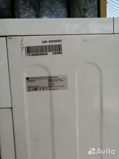 Стиральная машина lg на запчасти