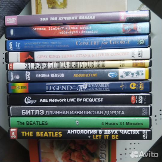 Dvd диски музыка