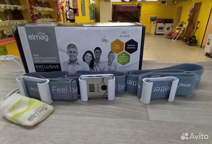 Аппарат Elmag
