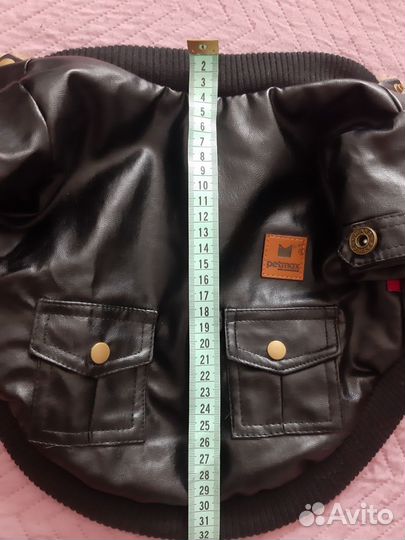 Комбинезон куртка для собаки кожаный