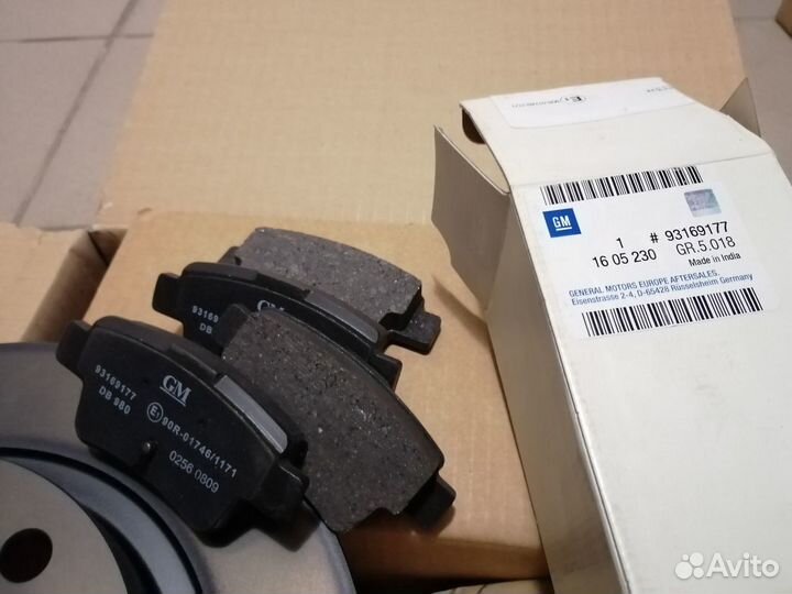 Комплект задние торм.диски + колодки Корса Д. Новы