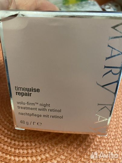 Крем для лица Repair