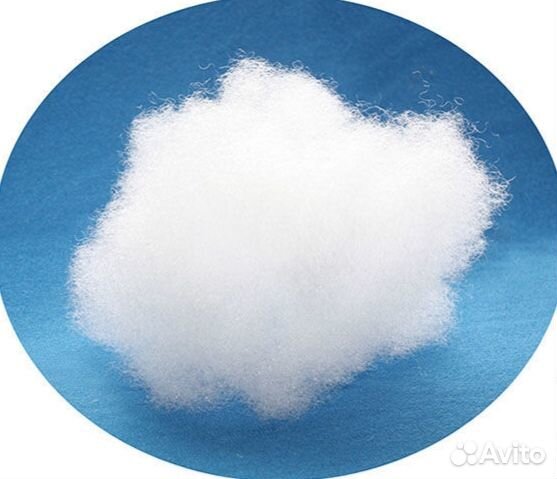 Синтепух наполнитель для подушек игрушек 1кг