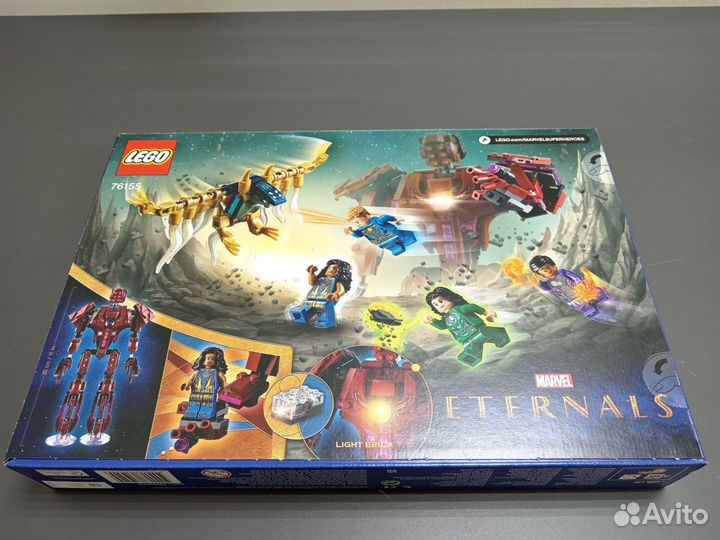 Lego Super Heroes 76155