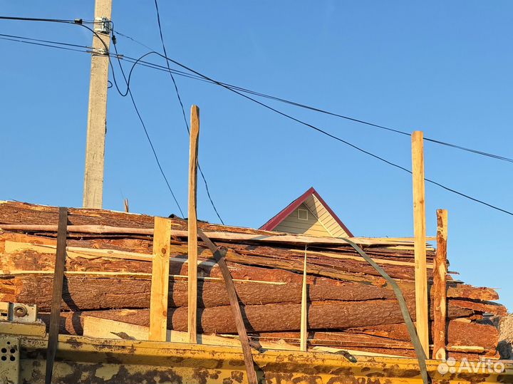 Дрова горбыль срезка