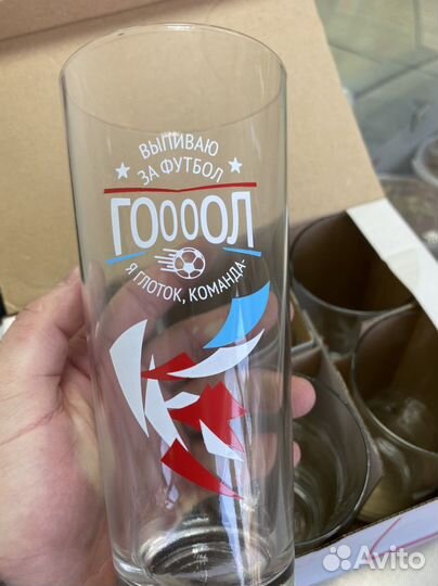 Пивные бокалы