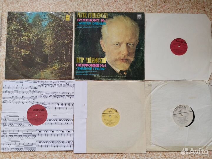 Виниловые пластинки СССР