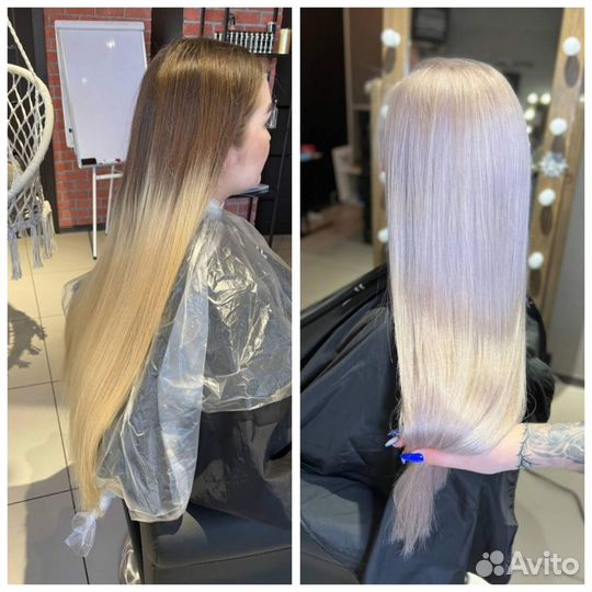 Окрашивание