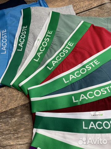 Трусы мужские боксеры lacoste