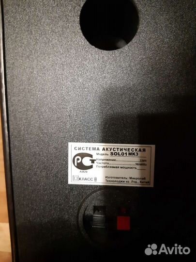 Microlab колонки легендарные, классика