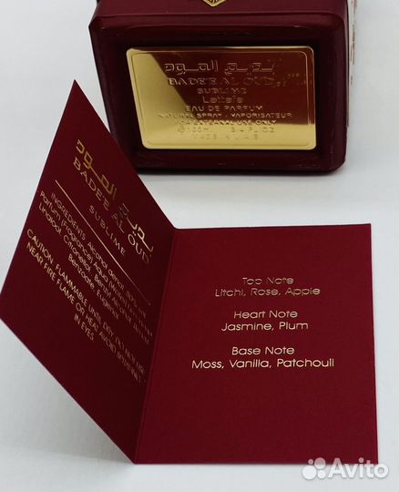 Lattafa badee AL OUD 100мл Оригинал