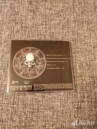 Сд диски музыка