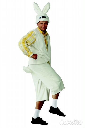 Карнавальные костюмы взрослые животных. Прокат