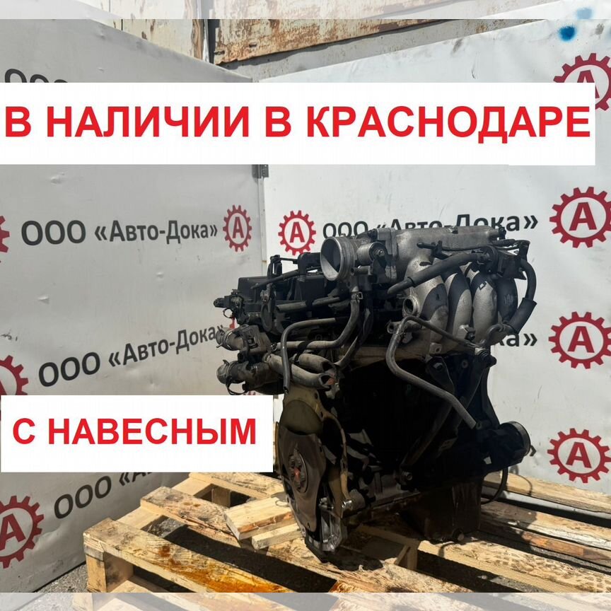 контрактный двигатель hyundai accent - Двигатель: купить