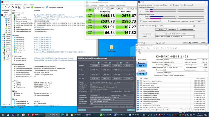 Комплект 1151 MSI Z170A tomahawk+xeon E3 1240v5