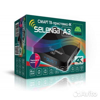 Смарт тв-приставка 4К selenga A3. Amlogic S905W