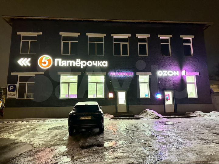 Здание, 1042.4 м²