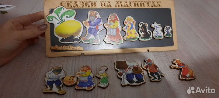 Развивающие игрушки