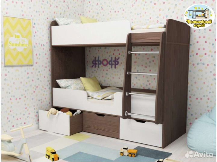Двухъярусная кровать Малыш Двойняшка в Волгограде