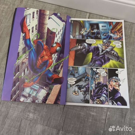 Комикс Современный человек паук Том2