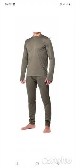 Нательное белье вкпо облегченное