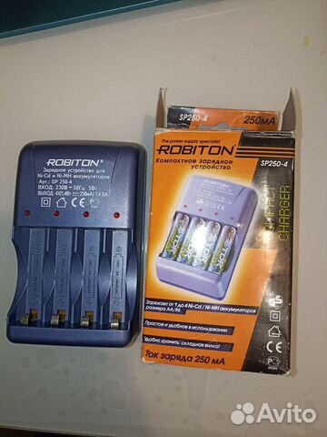 Зарядное устройство 