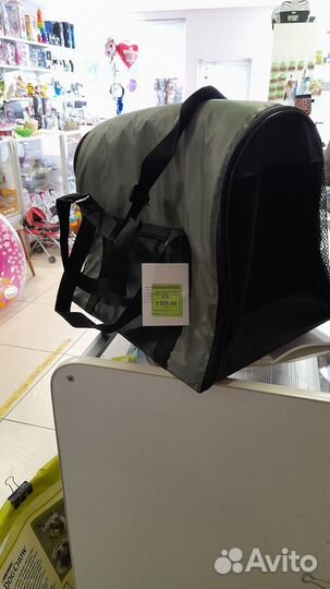 Переноска для животных новая