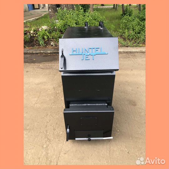 Котлы твердотопливные длительного горения