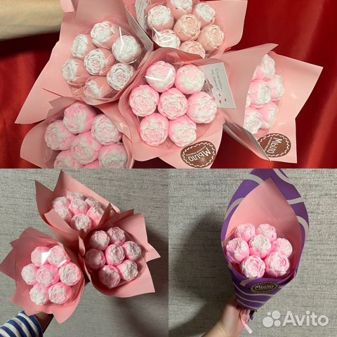 Мыло ручной работы