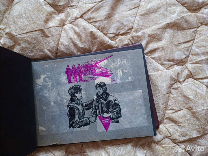 Старинный фотоальбом военный