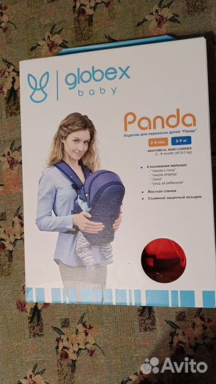 Детская переноска кенгуру