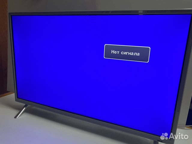 Телевизор с диагональю 81см купить в Пензе | Электроника | Авито