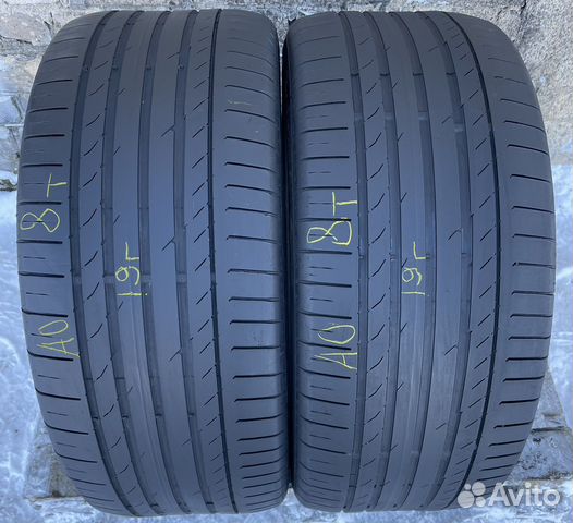 Continental ContiSportContact 5 SUV 285/45 R20
